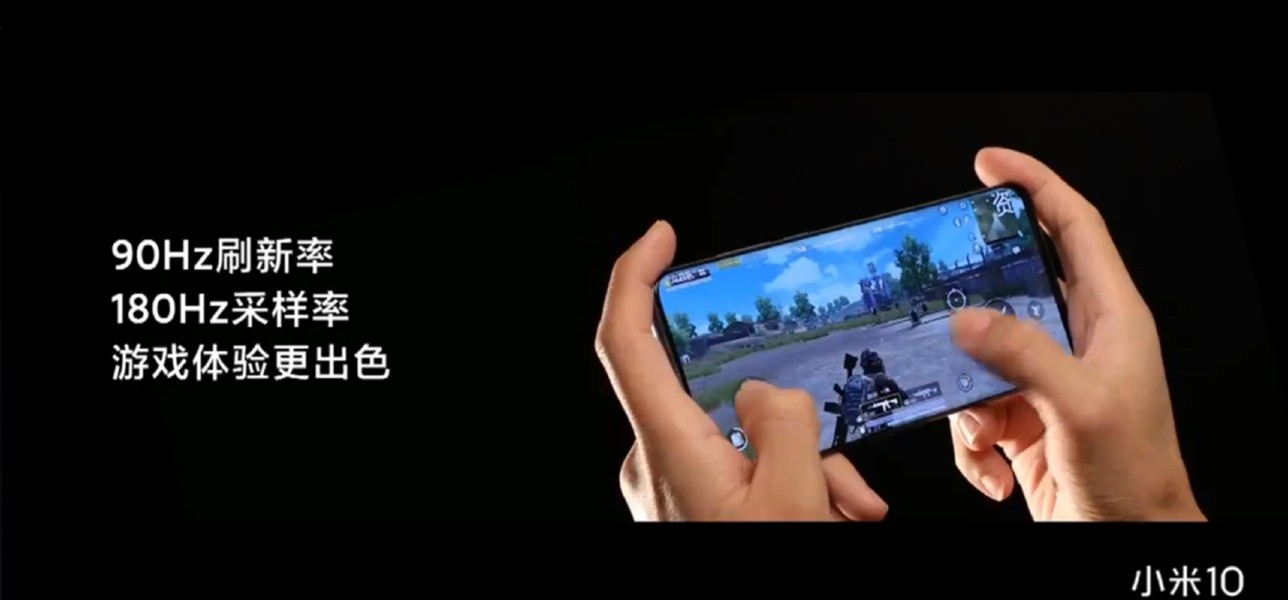 Xiaomi-Mi-10-displej